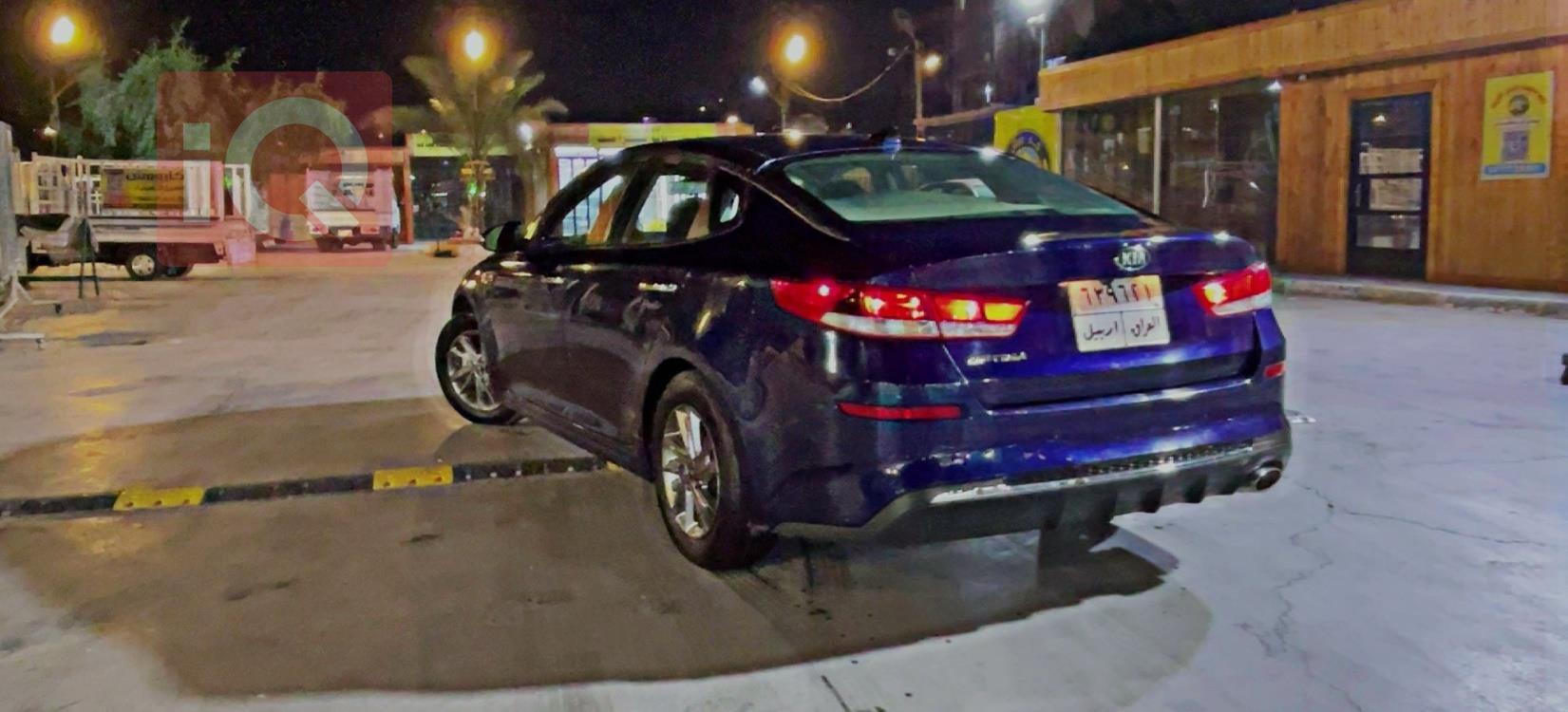 كيا اوبتيما